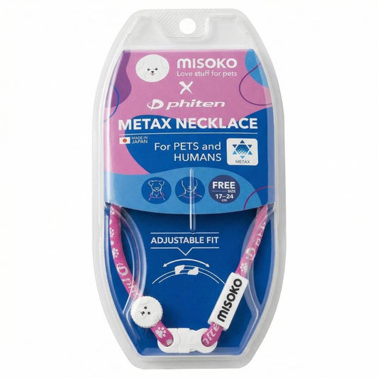 PHITEN x MISOKO METAX Neck Necklace for Pets and Humans